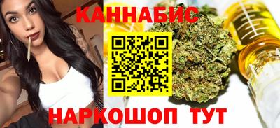 кокаин VHQ Усть-Илимск