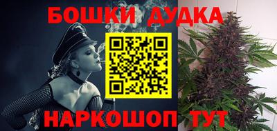 кокаин VHQ Усть-Илимск