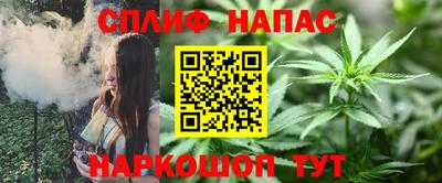 шишки Усть-Джегута