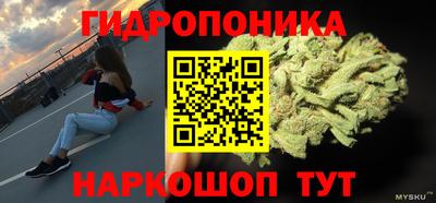 кокаин VHQ Усть-Илимск