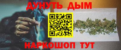кокаин VHQ Усть-Илимск