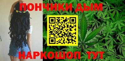 шишки Усть-Джегута