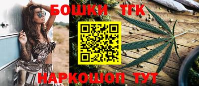 кокаин VHQ Усть-Илимск