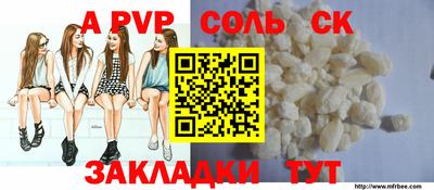 шишки Усть-Джегута