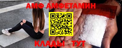 шишки Усть-Джегута