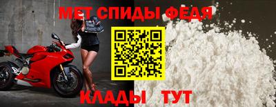 шишки Усть-Джегута