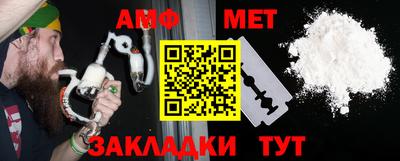 шишки Усть-Джегута