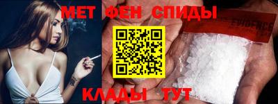 шишки Усть-Джегута