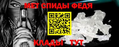 шишки Усть-Джегута