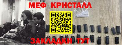 кокаин VHQ Усть-Илимск