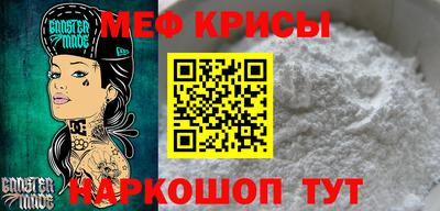 шишки Усть-Джегута